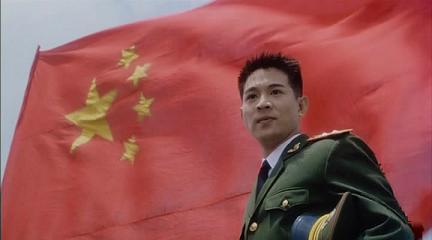 《中南海保镖》