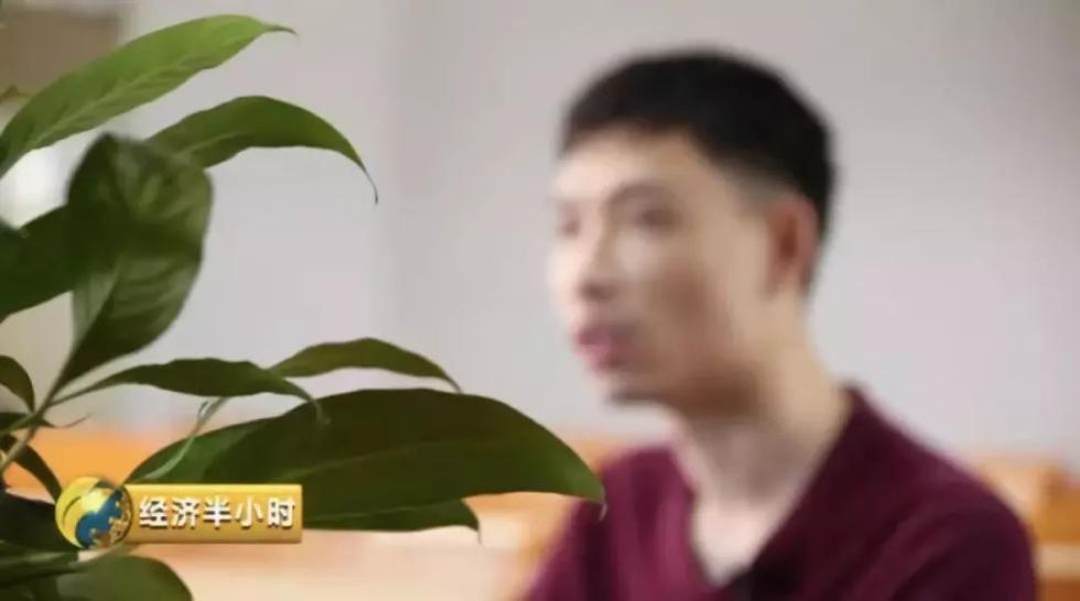 △事主李明俊(化名)