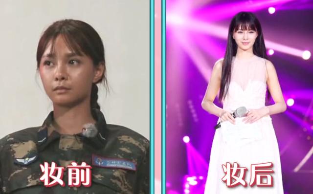 其实沈梦辰妆后变白,并不只是在脸上涂粉底而已,而是全身都涂粉底。