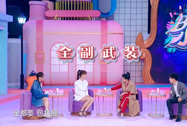 就连耳朵后面的肌肤,也涂了。