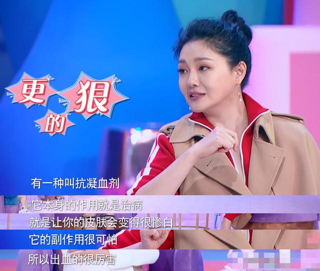 最后大S总结,变白、防止变黑的最有效方法是防晒。