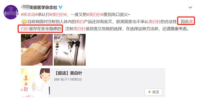 女明星防晒的招数千奇百怪,但对我们普通人来讲,还是好好撑伞和涂防晒霜吧。