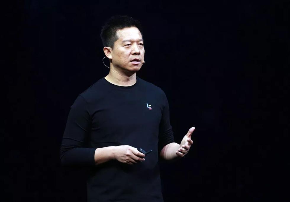 拿起法律武器恒大方面考虑起诉贾跃亭及ff公司