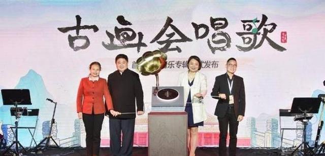 这样大的阵仗，也吸引了N多圈内有名的才子佳人为他们贡献词曲。