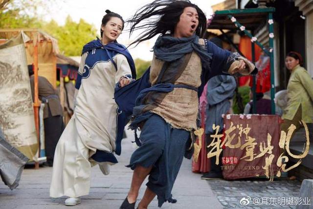 2017年，他又转行变身为导演，自导自演的网络电影《灵魂诊所》成绩也不甚亮眼。