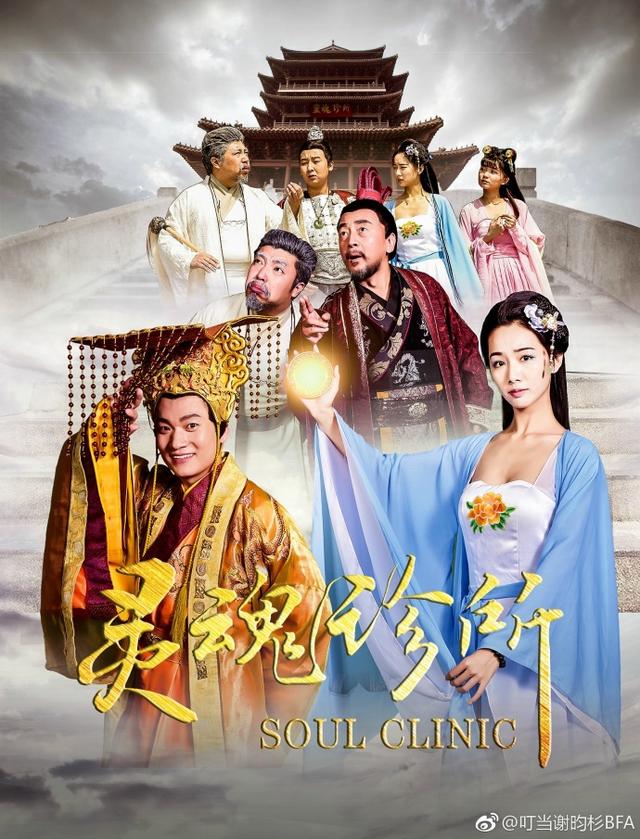 大学毕业后，他也深受父母催逼相亲的困境里，一年五六个可惜都失败。