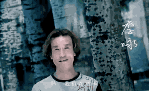 ▲李咏为中传校庆拍摄MV