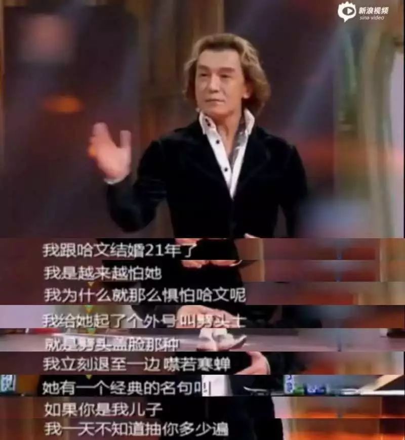 李咏当然也有名言，他的名言是“认错是男人的美德”。