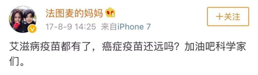 10月25日凌晨，他默默离开，以轻柔的方式告别了这个世界。