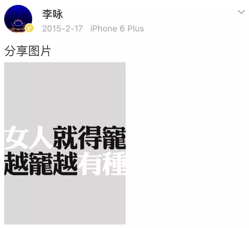 哈文脸上露出不易察觉的虚荣的微笑，嘴上却依旧不让步。