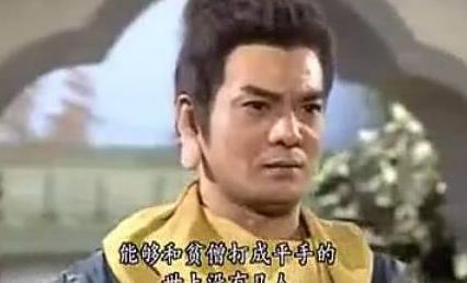 "能跟贫僧打成平手的,世上没有几人.