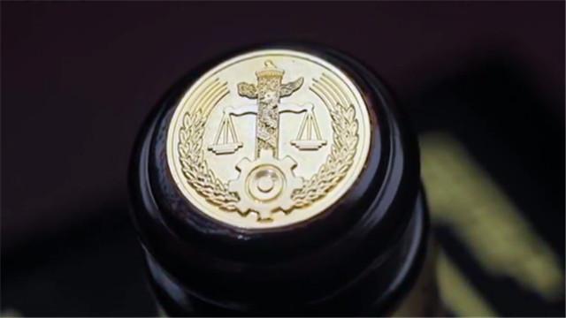 主播琪琪黄鳝