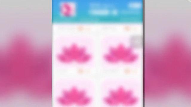 主播琪琪黄鳝