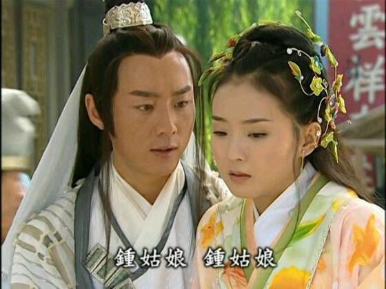 9、《四大名铺》2001年