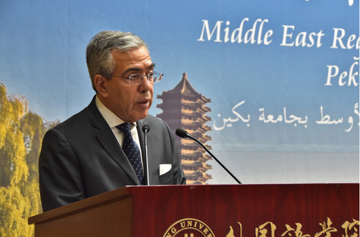 (阿尔及利亚驻华大使伊哈桑•布赫里法阁下致辞)