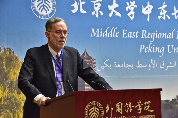 (美国国家安全委员会前中东事务高级主任、宾夕法尼亚州立大学国际事务学院教授弗林特•莱弗瑞特致辞)