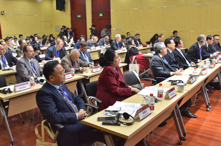 (第二届“北京大学中东地区发展论坛”开幕式现场)