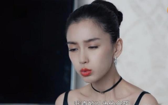 宋轶又说出了今天看到的，质问她如果不是喜欢为什么会拉他的手？