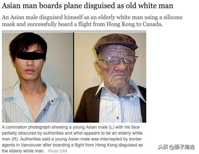 一个不自然的面具显然不能达成本君骗过所有人的目的……