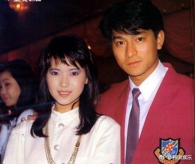 蓝洁瑛与刘德华
