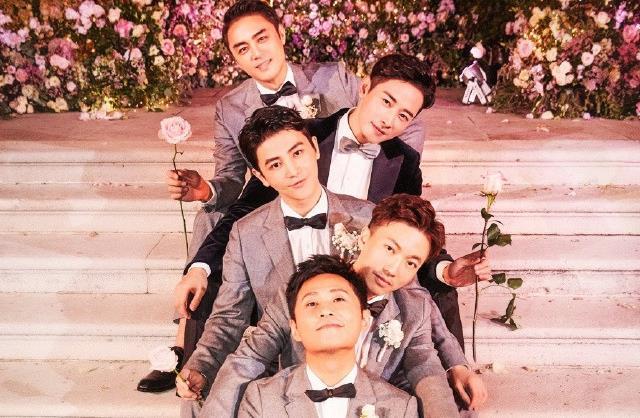 罗晋4大伴郎曝光个个都是搞怪能手急的网友给胡歌穿上了婚装