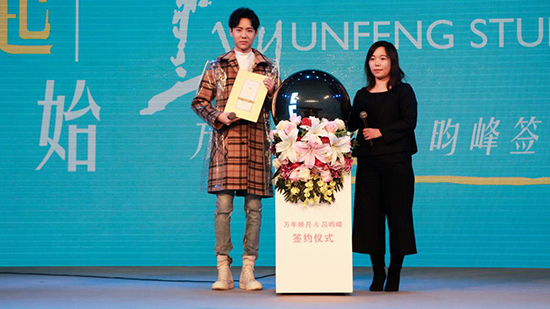 吕昀峰生日会首唱新单曲感恩粉丝未来可期