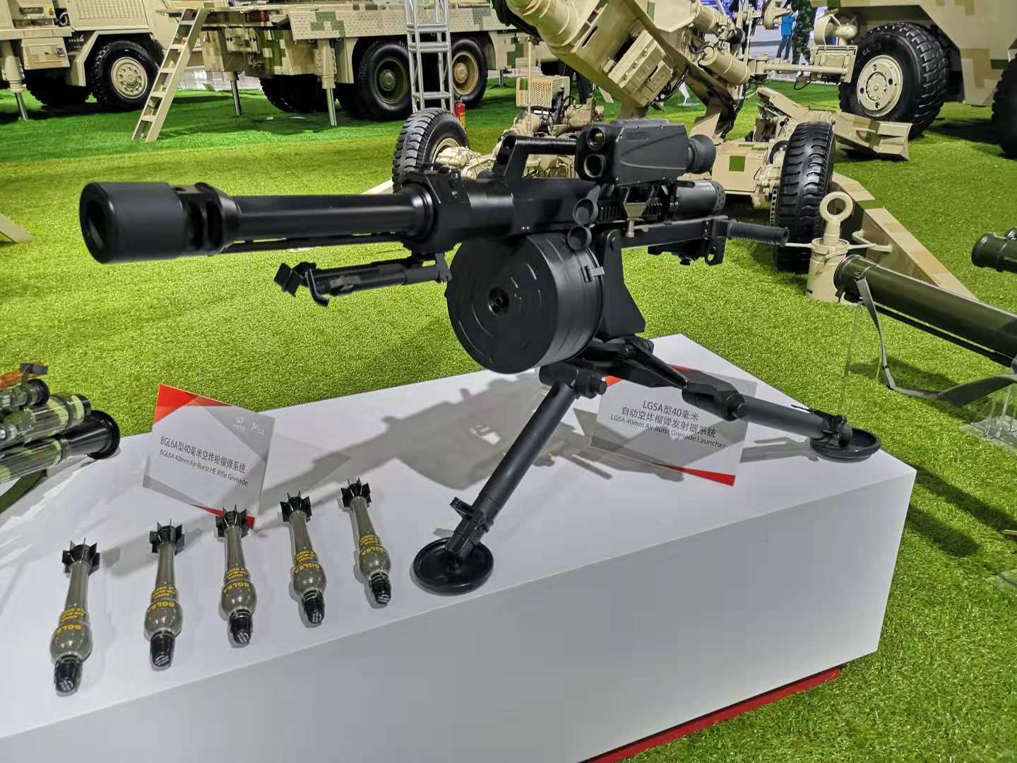 bkm6型93毫米单兵多用途火箭弹 新型40毫米榴弹发射器,同样是对步兵