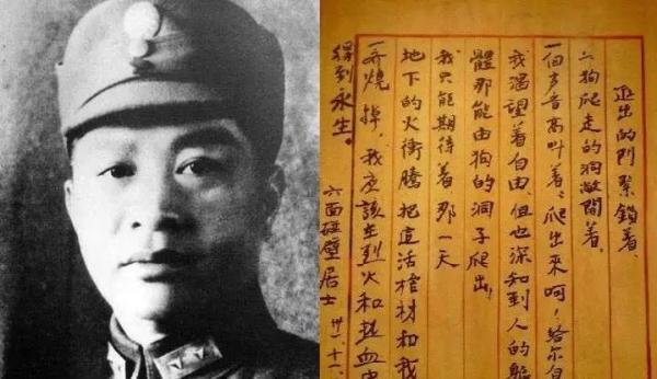 而后,叶挺烈士近亲属叶正光,叶大鹰,叶铁军,叶晓梅,叶小燕,叶文,叶敏