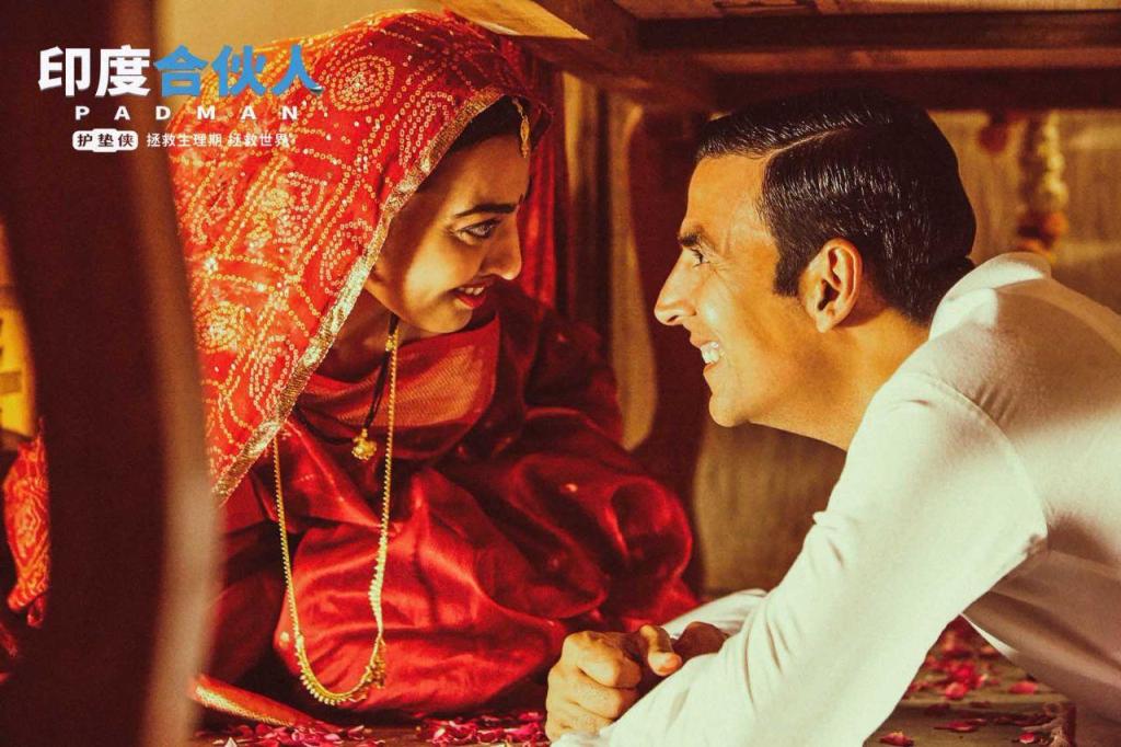 阿克谢化身国家“妇女之友”,向世界发声