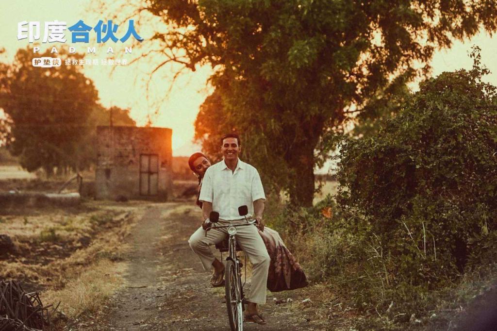 肩负责任与使命为女性解放开启创业之路