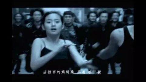 陈怡蓉——《龙卷风》