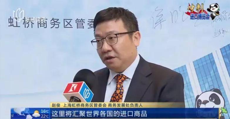 上海警方:假的 别信