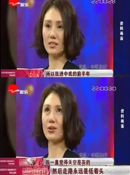 虽然大家都意志消沉，但人生不可能一直是低谷。因为坚持，他们最后还是迎来了辉煌。