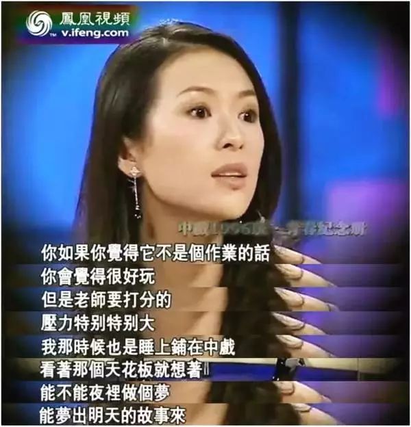 剧情难构思是一方面，最难的是这一帮孩子还要负责道具、灯光、音乐、舞美等等。