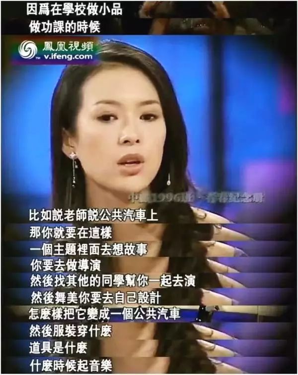 刘烨心里难受就只能偷偷跑到什刹海哭。