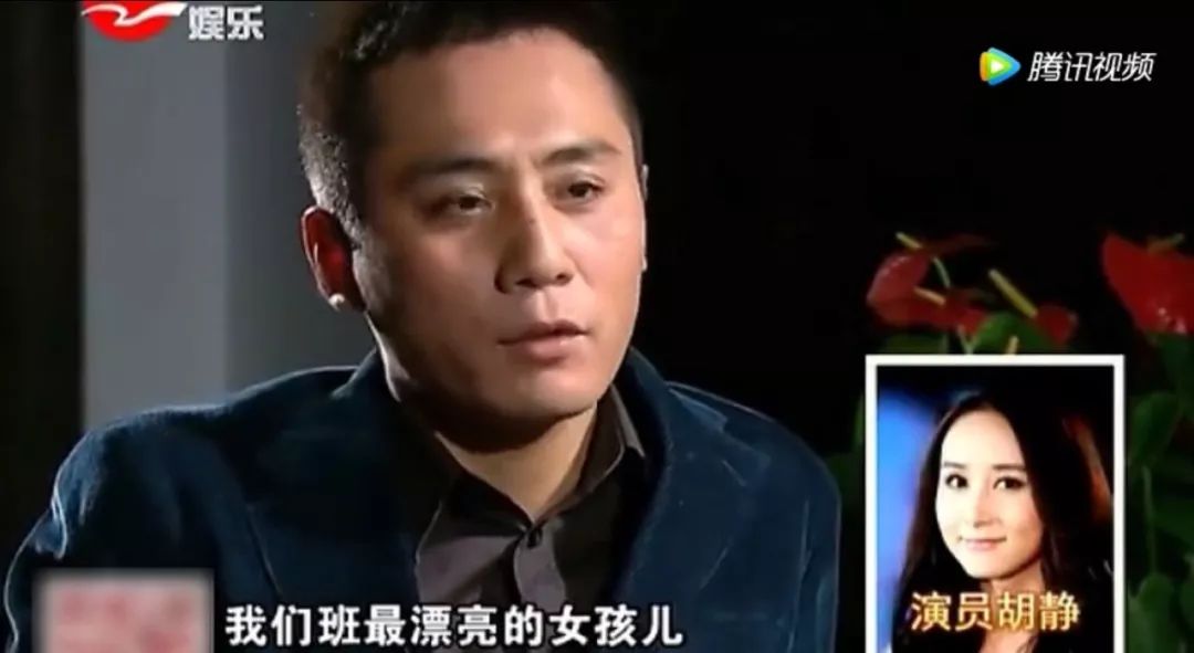 胡静也是之前在中央民族大学附中舞蹈系学了6年舞，但因为觉得没有发展前途，她报考了中戏。