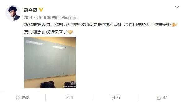 牛青峰当时是班上的万人迷，章子怡曾黎和他都有过绯闻。