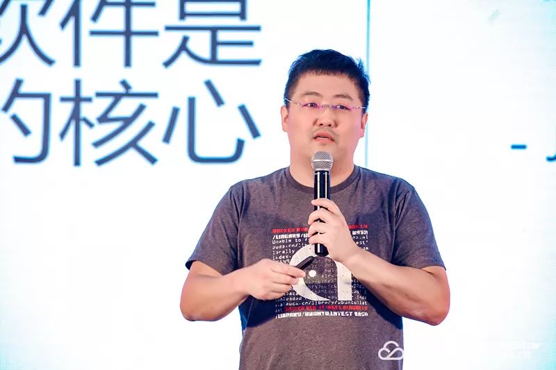 灵雀云创始人兼CEO左玥《助力企业获得持续创新的核心能力》