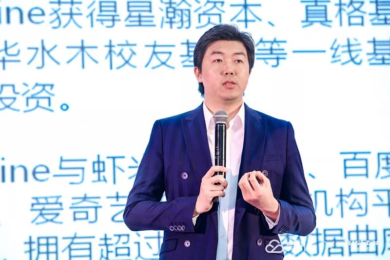 星瀚资本创始人杨歌《创业企业的运营管理》