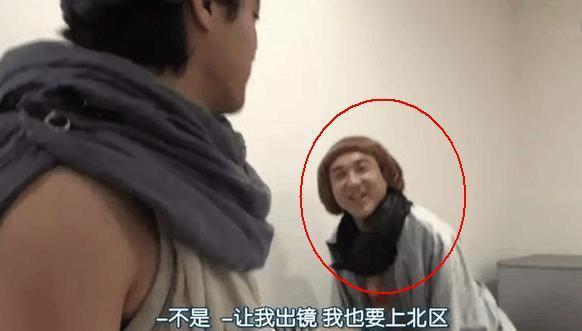 上面照片可能有点模糊，黑史小编再来找了张比较清晰的来给小伙伴看下，不得不说确实很像。