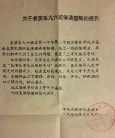 ……真是看得人要笑哭,哈哈哈!