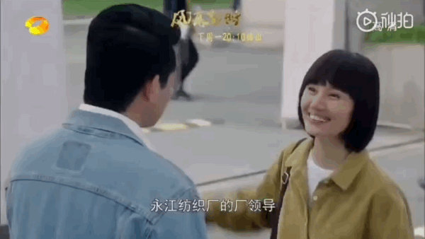 这样的袁泉,是我们熟悉的袁泉,也是一直带给我们惊喜的袁泉啊!