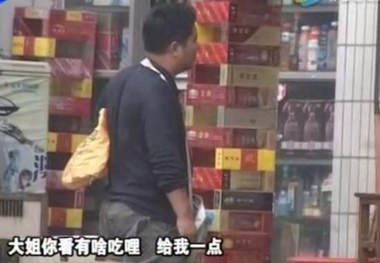 足足半个月的持续调查,用各种角色做伪装的崔松旺掌握了黑砖窑非法劳工的运作机制: