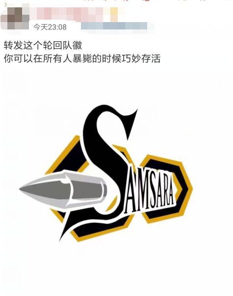 全职高手电视剧版片花放出网友操碎了心鼠标不会甩脱手吗