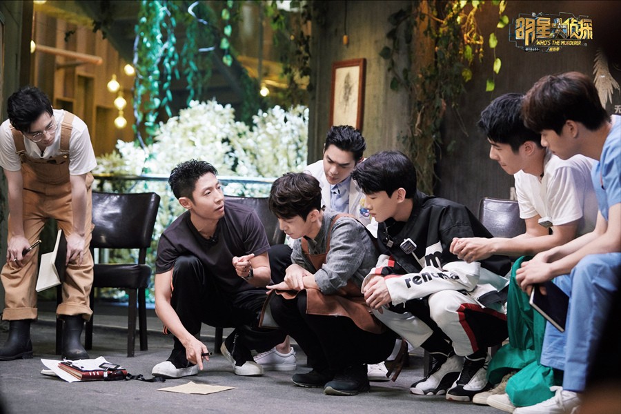 由芒果tv推出的国内首档角色扮演推理综艺《明星大侦探》第四季首个