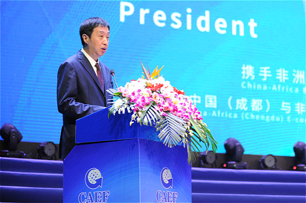 中非电子商务有限公司董事长侯志刚