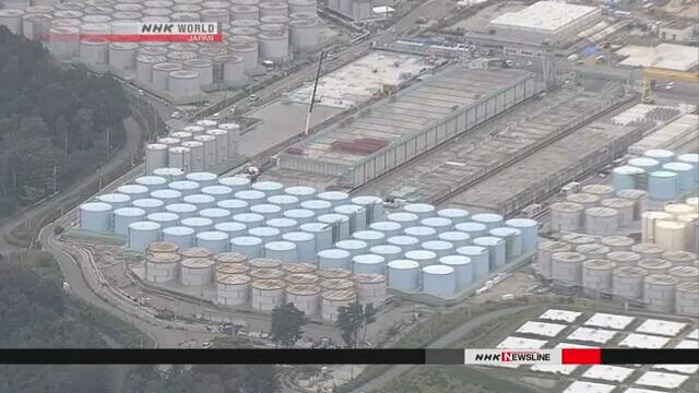 Iaea促日本政府迅速解决核污水相关问题