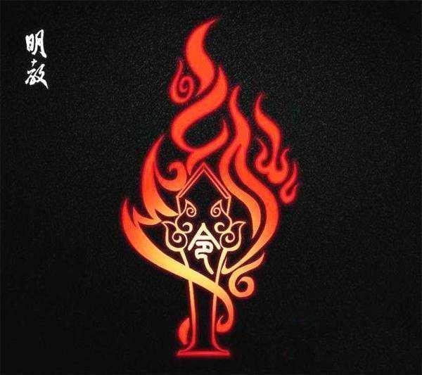 倚天屠龙记之阴阳圣火令即将到来王晶作品你是否期待