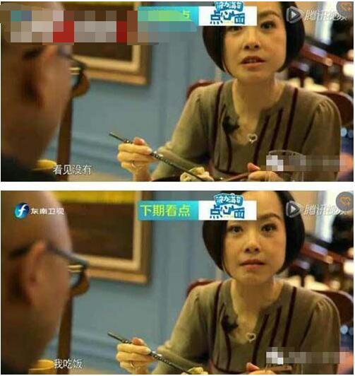 那么鲁豫是真的要吃饭的，但是为什么会越来越瘦呢，这还真是一个谜啊！