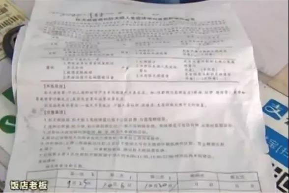 网传杭州城管打狗视频 真相让人气愤:都被忽悠了